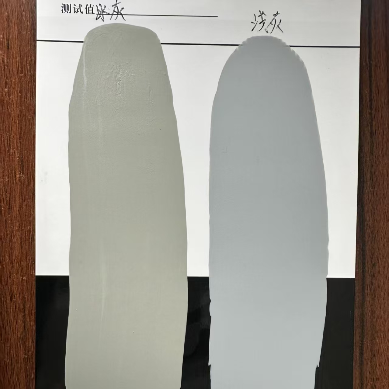 马尾水闸抗碳化耐磨涂料