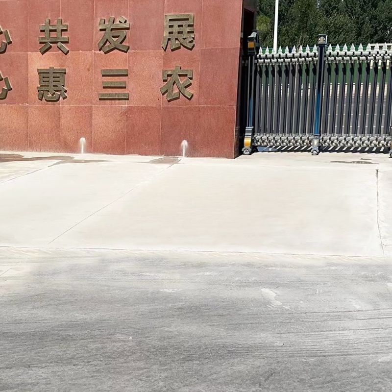 马尾路面快速通车修补料